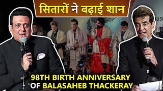 Govinda Jeetendra amp More At Grand Musical Event  98th Birth Anniversary Of Balasaheb Thackeray [upl. by Haniraz993]