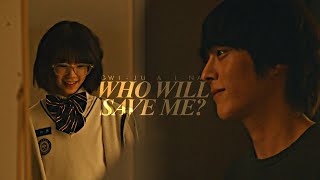 Bok GwiJu amp Bok INa  Who Will Save Me  The Atypical Family 1x02 [upl. by Sibbie]