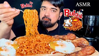 ASMR EATING BULDAK RAMEN NOODLES  11 [upl. by Inasah456]