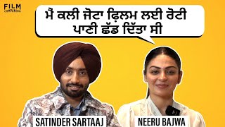 Neeru Bajwa amp Satinder Sartaaj Punjabi Interview with SardarsTake  Film Companion Local [upl. by Nannahs199]