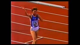 Marita Koch wins 200m time 2190  IAAF Final 85 Canberra [upl. by Atteuqahs453]