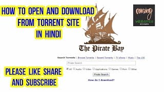 how to download files from piratebay 2018 [upl. by Jenelle]