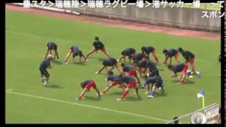 【 完全版 】 MENICON CUP2015 日本クラブユースサッカー東西対抗戦（U15） [upl. by Acirt182]