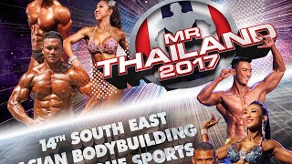 World Bodybuilding Thailand 2018 Lucion Pushparaj Performance 💪 [upl. by Wendt]