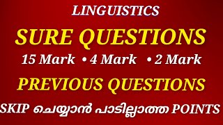 Linguistics Sure Questions Previous Questions Important Portions Semester 5 Kerala University [upl. by Pet]