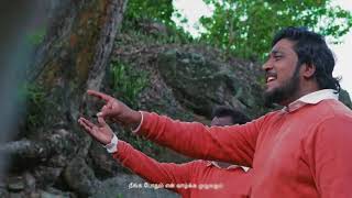 En thaai uruvakum munne en karuvai kanteraiya Christian tamil songs [upl. by Ahseer]