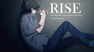 Sword Art Online Alicization  Rise  AMV [upl. by Sille]