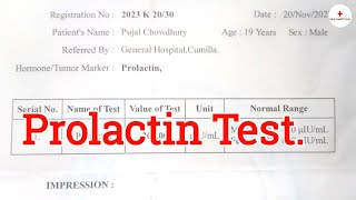 Prolactin Test  Investigation  Health tips bangla  Medi Health Point [upl. by Siegler]