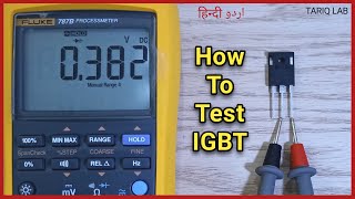 How To Test IGBT Using Digital Multimeter  IGBT Testing [upl. by Levona]