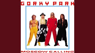 THE MOVIE REVIEW  GORKY PARK [upl. by Epoillac]