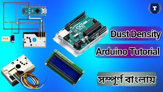 How to Interface Dust Sensor with Arduino uno  Air Quality Sensor with arduino [upl. by Thinia510]