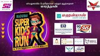 Madurai Superkids Run Marathon 2024  S2 Eventz  Arroww Digital  Mahanyas  Eye Foundation  SVS [upl. by Harutek]