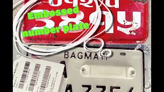 How to make embossed number plate [upl. by Patricia957]