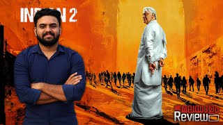 Indian 2 Movie Malayalam Review  Reeload Media [upl. by Almeria605]