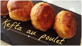 ❥ Kefta au poulet [upl. by Mcnalley]