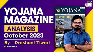 Yojana Magazine October 2023  Complete Analysis for UPSCState PSC Exams  StudyIQ IAS  UPSC [upl. by Votaw]