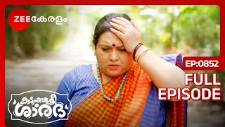 സത്യാമാക്കു സംഭവിച്ചത്  Kudumbashree Sharada  Ep  852  Webisode  Aug 10 2024  Zee Keralam [upl. by Mac238]