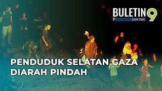 Israel Arah Penduduk Selatan Gaza Berpindah Sebelum Serangan Bom [upl. by Atiekahs]