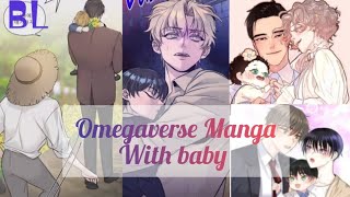 bl manhwa recommendation 10 omegaverse manga with baby [upl. by Kerk683]