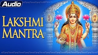 Laxmi Mantra  लक्ष्मी मंत्र  Mantra for Money Weath and Prosperity  Shemaroo Bhakti [upl. by Scornik]