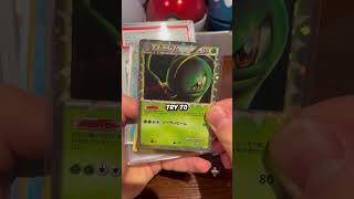 Opening a GRADED Pokemon Mystery Box [upl. by Jenesia398]