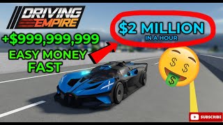 How To Make MILLIONS And Get RICH FAST In DRIVING EMPIRE Best Money Grinds May 2022 [upl. by Daphna]