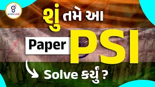 ગાંડીવ  SOLUTION  12  PSI  LIVE  TEST  VIDEO SOLUTION  RESULT  LIVE 0800pm gyanlive psi [upl. by Drofyar]