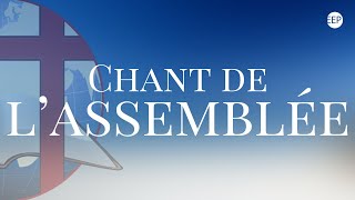 Chant de lAssemblée  Son grand amour me trouva  Par son grand amour divin  01 octobre 2023 [upl. by Hbahsur]