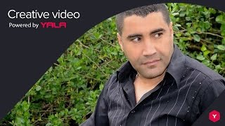 Hamid El Mardi  Erradouni Audio  حميد المرضي  الرادوني [upl. by Oinota205]