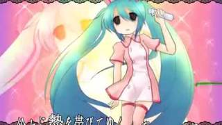 【Miku Hatsune PV】 Love Ward 【VOCALOID Original Song】 [upl. by Bathulda]