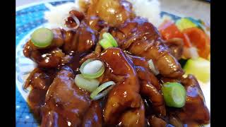 Slowcooker Recept Kip Teriyaki  Met Zoete Sojasaus  Ketjap Manis  NLBE  Plezierindekeukennl [upl. by Dane632]