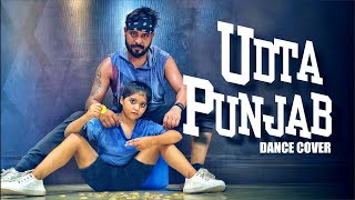 Udta Punjab Dance Video l Lalit Dance Group Choreography [upl. by Aliban]