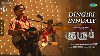 Dingiri Dingale Tamil  Video Song  Kurup  Dulquer Salmaan  Sulaiman Kakkodan  Srinath R [upl. by Nivlek827]