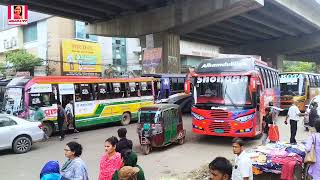 ঢাকার রাজপথে জীবন যাত্রা আবার স্বাভাবিক হতে শুরু করেছে  Today Dhaka Bangladesh Update News [upl. by Kcirednek131]