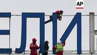 Macedonia removes Alexander the Great sign from Skopje airport [upl. by Dunton]