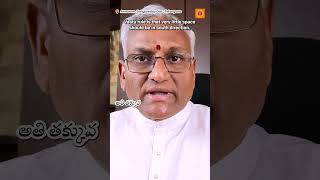 తూర్పు దిక్కు  shorts  home vastu daivammdigital [upl. by Airottiv]