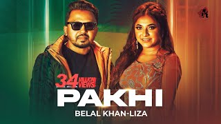 Pakhi  পাখি  Belal Khan Ft Liza  Official Music Video  Bangla New Song 2021 [upl. by Hatnamas284]