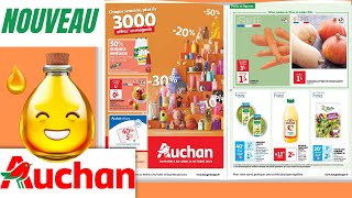 catalogue AUCHAN du 8 au 14 octobre 2024 😍 Arrivage  FRANCE [upl. by Aerdnaid]