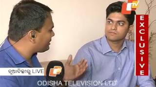 Interview with Avishyant Panda who secures 91th rank in civil services exam [upl. by Iuq]