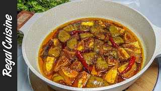 খোসা সহ আমের টক ঝাল মিষ্টি আঁচার  Amer Achar  Khosa soho Amer Achar  Mango Pickle Recipe [upl. by Nonnek]