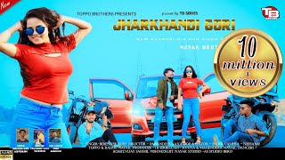 JHARKHANDI GORIझारखण्डी गोरीSINGERBIRENDAR GOPENEW NAGPURI HIP HOP SONG 2020 [upl. by Fenner]