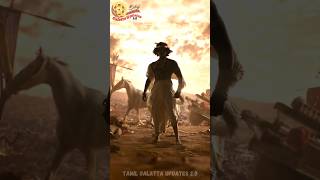 🤯💥 KALKI 2898 AD இப்படிதான் உருவானதா  🤯 Scene  1  KALKI 2898 AD Making  KALKI 2898 AD Movie BTS [upl. by Raybin639]