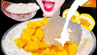 ASMR MANGO SAGO RECIPE 망고사고 레시피 먹방 사고펄 삶는 방법 MUKBANG EATING [upl. by Lowndes481]