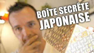 Les boites secrètes japonaises 12 moves [upl. by Gile367]