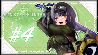 【Monster Hunter World】Its BONKING Time Ep04 [upl. by Anoy]