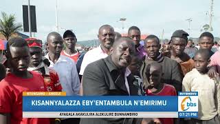 Abasuubuzi be Ntungamo Basannyalaza Emirimu Bayiye Kasasiro mu Luguudo nga Begugunga Olwobukyafu [upl. by Bloxberg6]