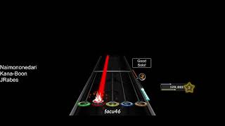 KanaBoonNaimononedari clone hero [upl. by Carolan673]