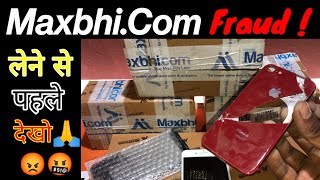 Maxbhicom is a real or fake website  kya maxbhi trusted hai  Phone spare parts from maxbhi [upl. by Yotal]