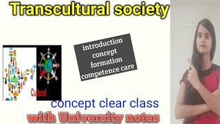 Transcultural society sociology [upl. by Scholem921]