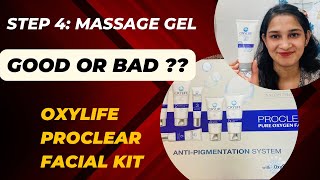 Massage Gel  Oxylife Facial Kit  Good Or Bad [upl. by Belldas739]